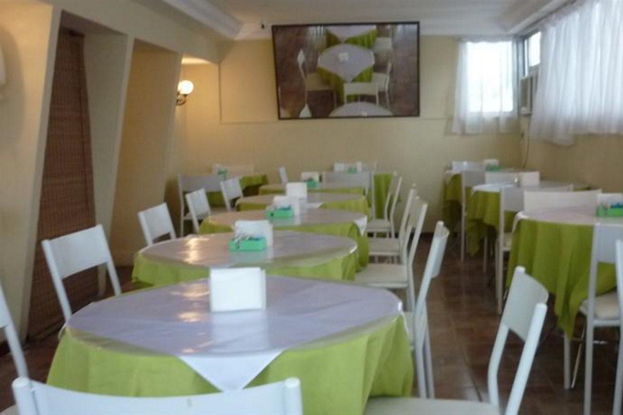 Hotel Novo Biarritz Copacabana Rio de Janeiro Extérieur photo